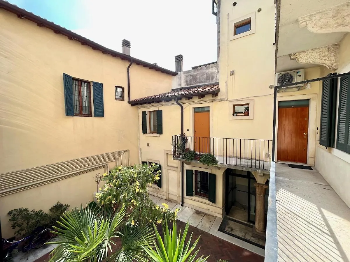 Il Balconcino Apartment Verona